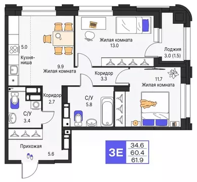 3-к кв. Пермский край, Пермь ул. Карла Модераха, 7 (61.9 м)