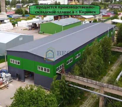 Производственное помещение в Ленинградская область, Кировск Набережная ...