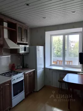 2-к кв. Башкортостан, Уфа ул. Шота Руставели, 31 (45.9 м)