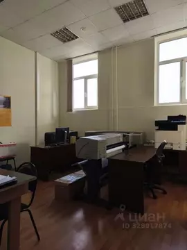 Офис в Москва Байкальская ул., 4 (80 м)