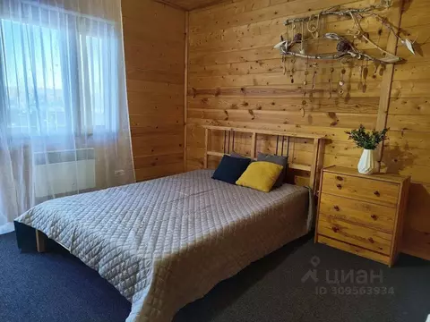 3-к кв. Карелия, Кондопожский район, Петровское с/пос, д. Утуки, ...