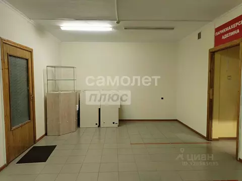 Офис в Белгородская область, Старый Оскол Королева мкр, 37 (30 м)