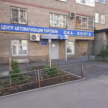 Торговая площадь в Нижегородская область, Нижний Новгород ул. ...