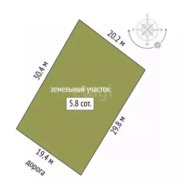 Участок в Башкортостан, Стерлитамакский район, Отрадовский сельсовет, ...