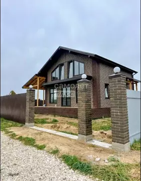 Дом в Московская область, Богородский городской округ, д. Починки ул. ...