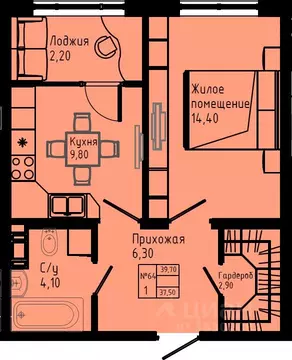 1-к кв. Ленинградская область, Коммунар г. Гатчинский муниципальный ...