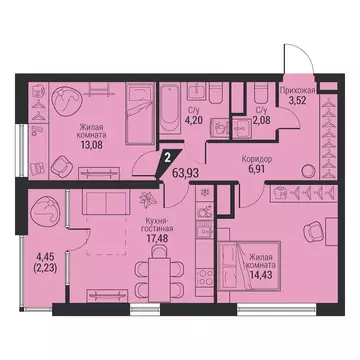 2-комнатная квартира: Екатеринбург, проспект Космонавтов, 100 (63.93 ...