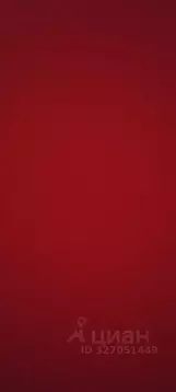 Помещение свободного назначения в Свердловская область, Серов ул. ...