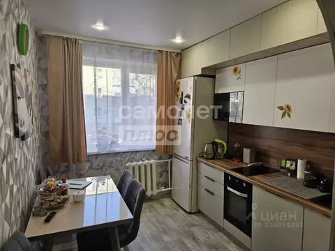 4-к кв. Забайкальский край, Чита Советская ул., 23 (69.2 м)