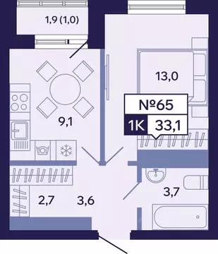 1-к кв. Саха (Якутия), Якутск ул. Новопортовская, 1Д (33.1 м)