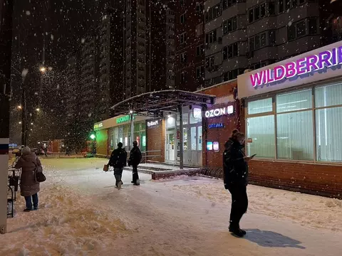 Помещение свободного назначения в Московская область, Серпухов ...
