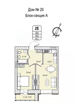 2-к кв. Кемеровская область, Кемерово просп. Восточный, 33 (47.5 м)