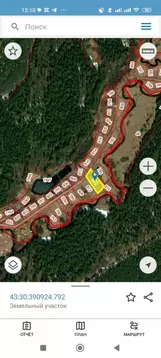 Участок в Кировская область, Слободской район, Шиховское с/пос ул. ...