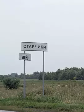Дом в Тамбовская область, Знаменский муниципальный округ, д. Старчики ...