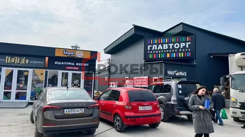 Помещение свободного назначения в Севастополь ул. Тарутинская, 36А (72 ...