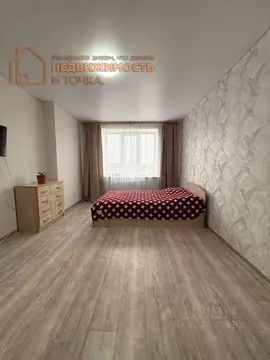 1-к кв. Башкортостан, Нефтекамск ул. Ленина, 51А (40.0 м)