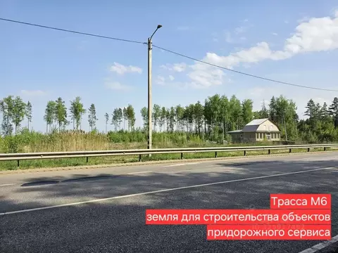 Участок в Тамбовская область, Тамбовский муниципальный округ, ...