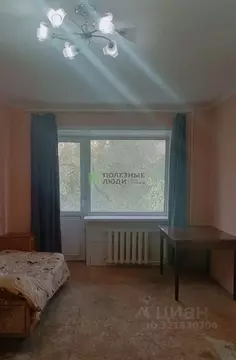 1-к кв. Забайкальский край, Чита ул. Строителей, 23 (33.7 м)