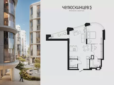 1-к кв. Тюменская область, Тюмень Челюскинцев 5 жилой комплекс (67.9 ...