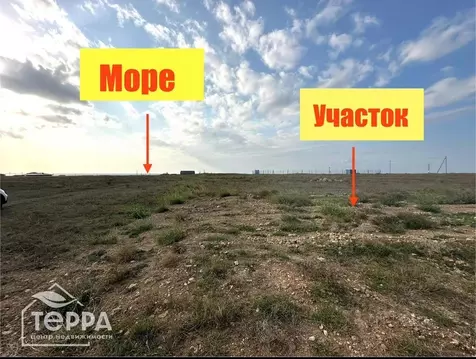 Участок в Крым, Черноморский район, с. Межводное ул. Миндальная, 2 ...