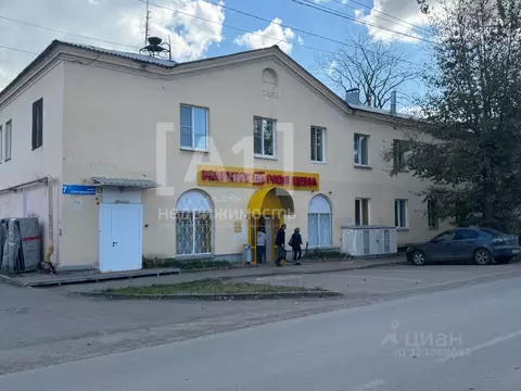 Торговая площадь в Челябинская область, Копейск Электровозная ул., 7 ...
