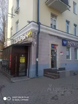 Помещение свободного назначения в Московская область, Балашиха просп. ...