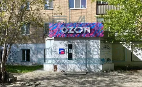 Торговая площадь в Свердловская область, Екатеринбург тракт Сибирский, ...