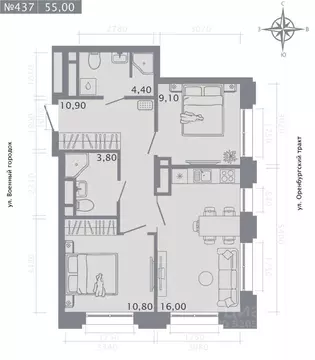 2-к кв. Татарстан, Казань Первомайский жилмассив, Оригана жилой ...