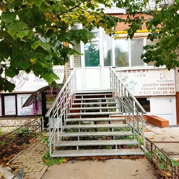 Помещение свободного назначения в Самарская область, Самара Кромская ...