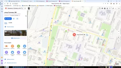Свободной планировки кв. Воронежская область, Воронеж ул. Туполева, ...