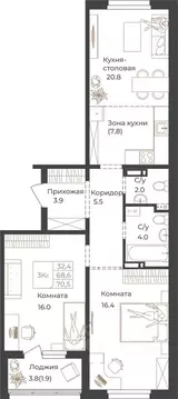 2-к кв. Алтай, Горно-Алтайск Социалистическая ул., 82 (70.5 м)
