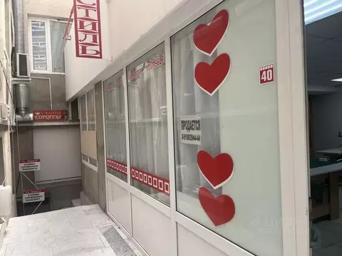 Помещение свободного назначения в Краснодарский край, Ейск ул. ...