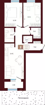 2-к кв. Башкортостан, Иглинский район, с. Акбердино  (57.82 м)