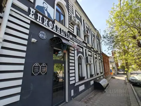 Офис в Башкортостан, Уфа ул. Октябрьской Революции, 67 (500 м)