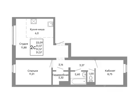 2-к кв. Челябинская область, Челябинск Нефтебазовая ул., 1-13 (51.57 ...