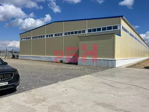 Склад в Ростовская область, Мясниковский район, Чалтырское с/пос, ...