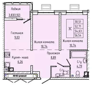 2-к кв. Ростовская область, Ростов-на-Дону ул. Текучева, 370/3 (53.96 ...
