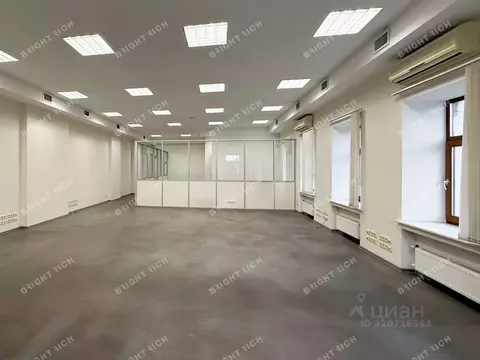 Офис в Санкт-Петербург Синопская наб., 52 (509 м)