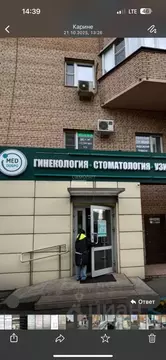 Помещение свободного назначения в Москва Краснодонская ул., 13к2 (150 ...