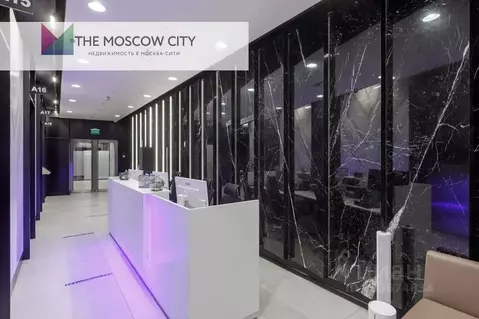 Офис в Москва наб. Пресненская, 12 (2138 м)