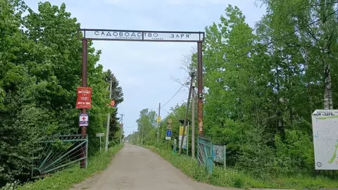 Участок в Ленинградская область, Кировский район, Синявинское ...