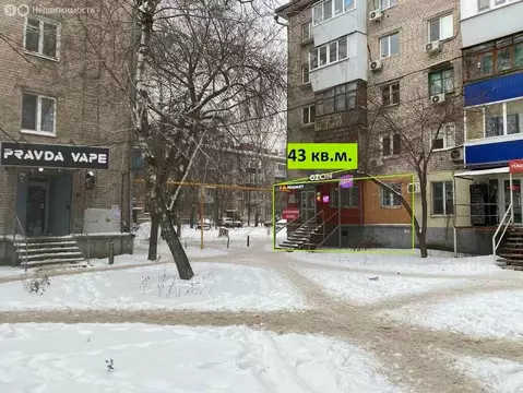 Торговая площадь (43 м)