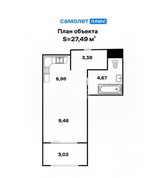 Студия Свердловская область, Екатеринбург просп. Космонавтов, 91Г ...
