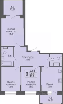 3-к кв. Чувашия, Чебоксары ул. Академика РАН Х.М. Миначева, поз11 ...