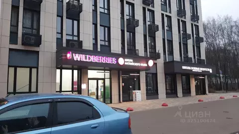 1-к кв. Москва Скандинавия жилой комплекс, ул. Эдварда Грига, 17 (33.8 ...