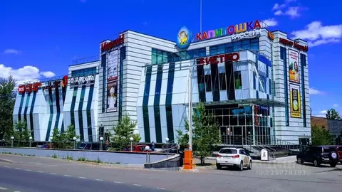 Офис в Московская область, Дмитровский муниципальный округ, пос. ...