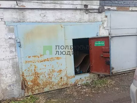 Гараж в Курганская область, Курган Станционная ул., 82 (18 м)