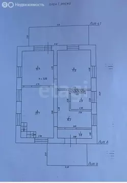 Дом в Казань, улица Александра Кирсанова (237 м)
