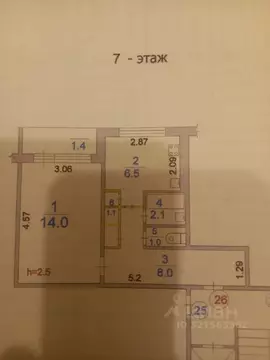 1-к кв. Мордовия, Саранск ул. Воинова, 35 (34.0 м)