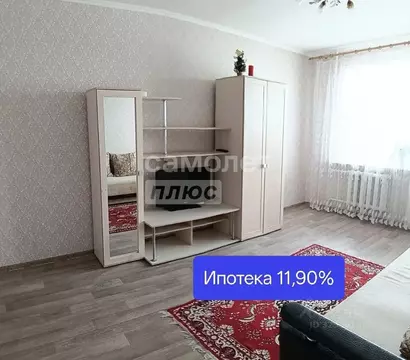 1-к кв. Орловская область, Орел ул. Бурова, 36 (37.3 м)